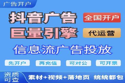 百度推广收费策略调整：案例分析及实战建议