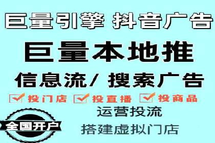 百度竞价代理的预算管理与效果评估案例